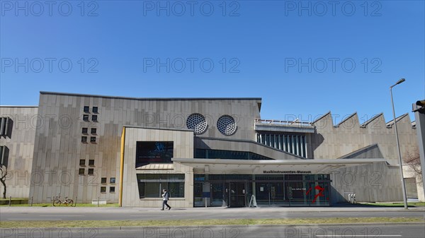 Musical Instrument Museum
