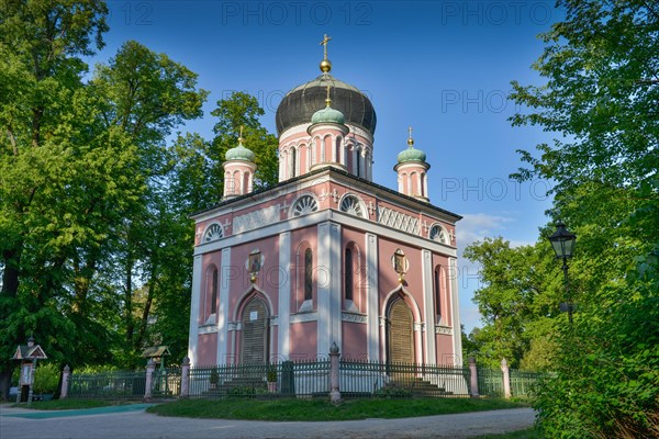 Alexander Nevsky Memorial Church