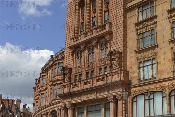 Harrods Department Store