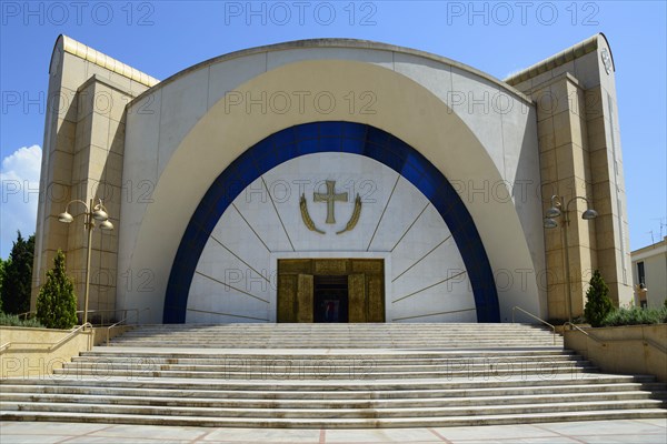 Orthodox Resurrection Cathedral