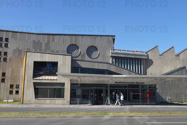 Musical Instrument Museum