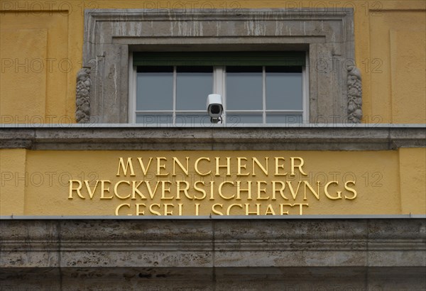Main Building