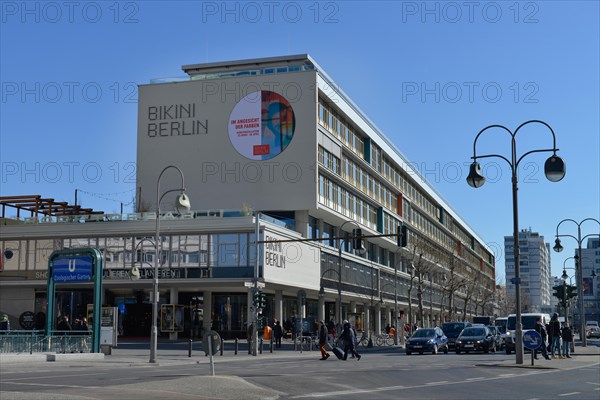 Bikinihaus