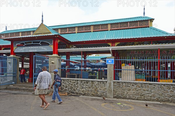 Entrance to Sir Selwyn Selwyn-Clarke Market