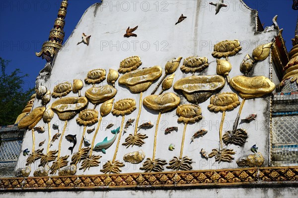 Wat Saen Fang