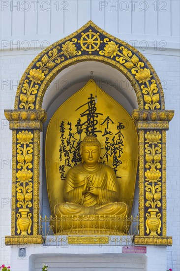 Buddha image