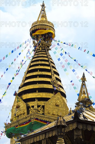 Kathmandu