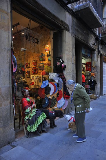 Souvenir shop