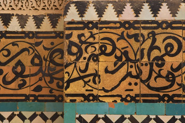 Madrassa Bou Inania