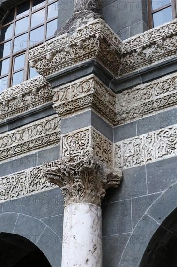 Great Mosque
