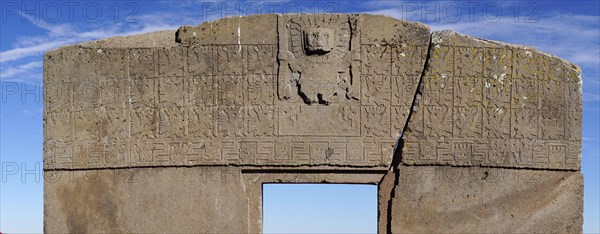 Sun Gate