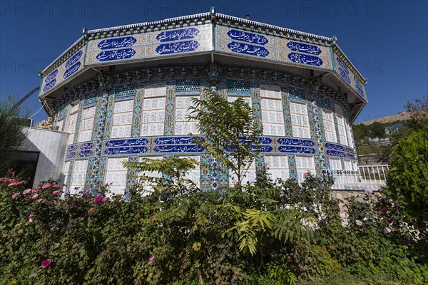 Beautiful decorated Jihad museum