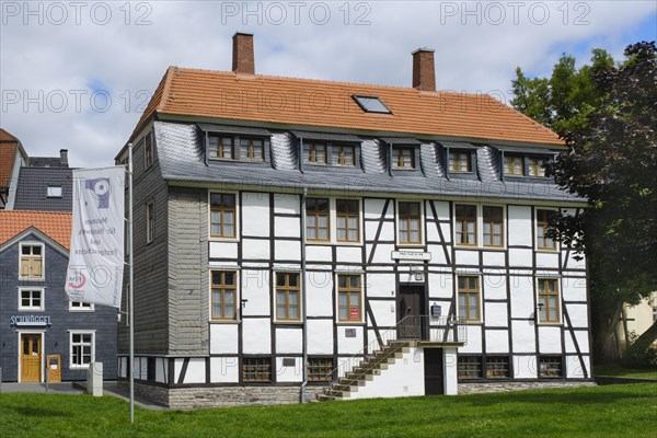 Museum of Crafts and Postal History