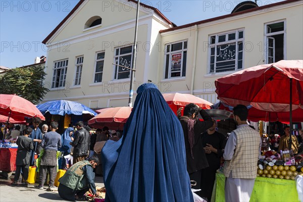 Woman in a Buqa