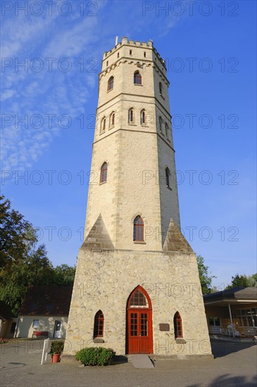 Tilbeck water tower