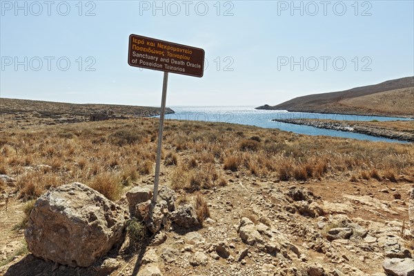 Signpost to remains of an ancient temple of Poseidon at Cape Tenaro