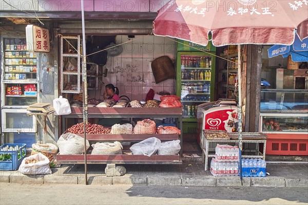 Small stall in Dongchang Hutong