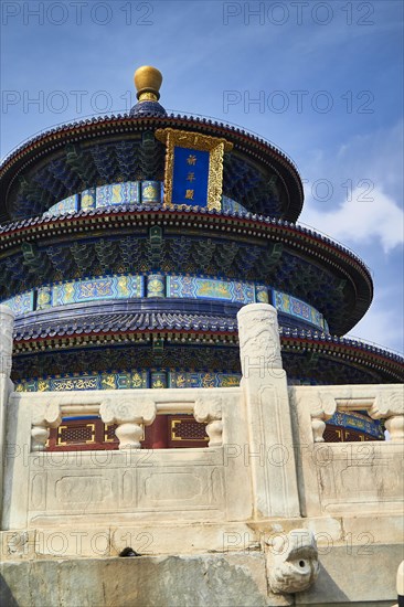 Harvest Prayer Hall