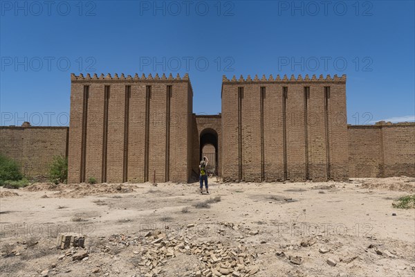 Ziggurat of Dur-Kurigalzu