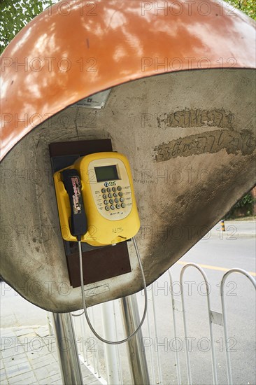 Public telephone box