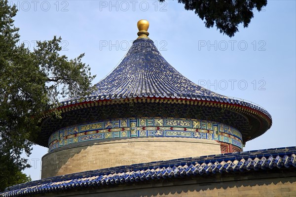 Hall of the Celestial Vault at the Altar of Heaven
