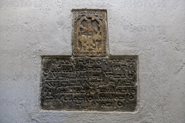 Old christian inscriptions