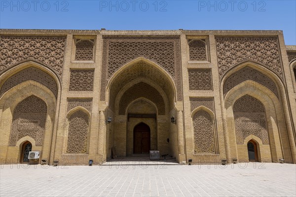 AL Mustansirya School