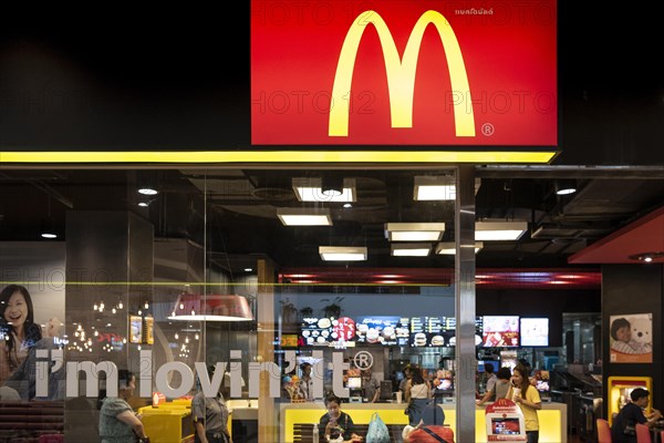 Entrance and logo McDonald's