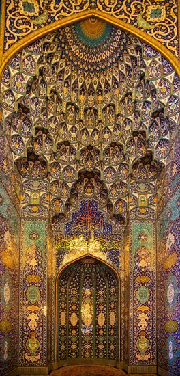 Prayer niche