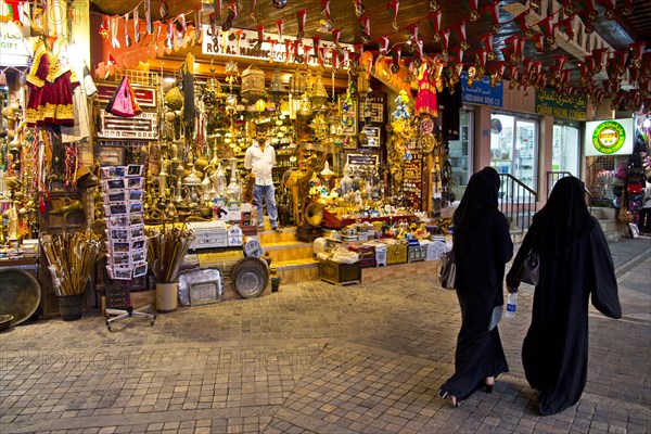 Veiled woman in the souq