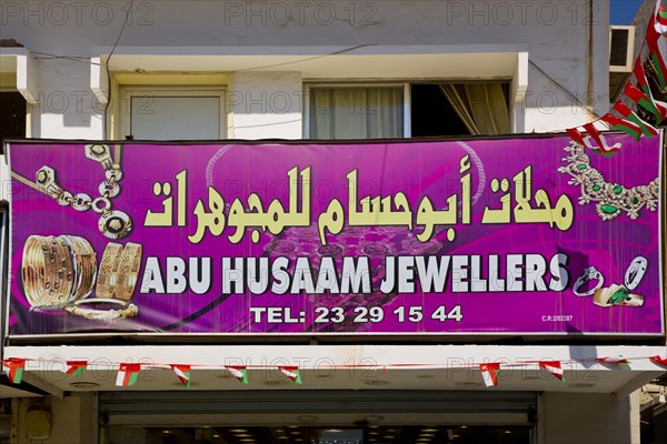 Gold Market