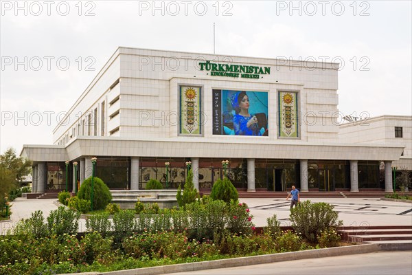 Cinema