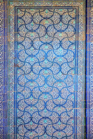 Harem with very elaborately worked ayvans