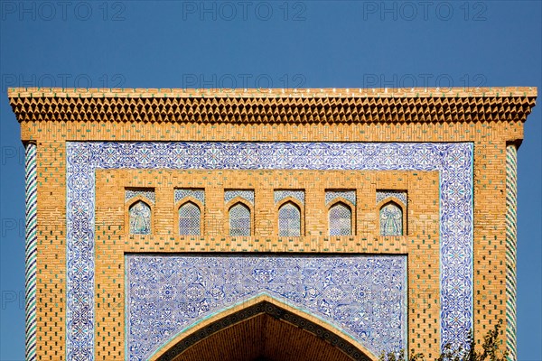 Pahlavon-Maxmud Mausoleum