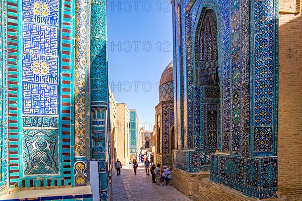 Tuglu Tegin and Emirsade Mausoleums