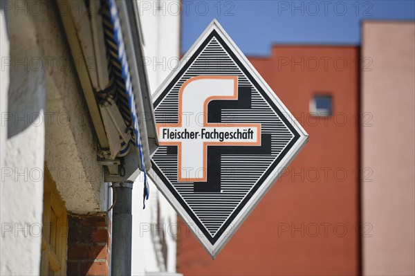 Advertising