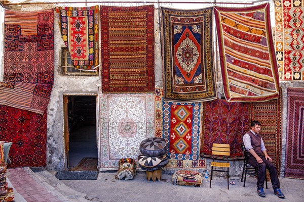 Carpet dealer
