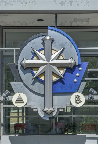 Church of Scientology