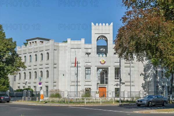 Qatar Embassy