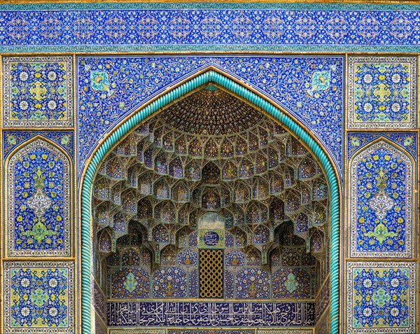 Faience Mosaics