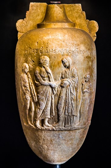 Loutrophoros from the tomb of Aristide