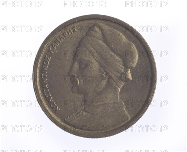 Money coin