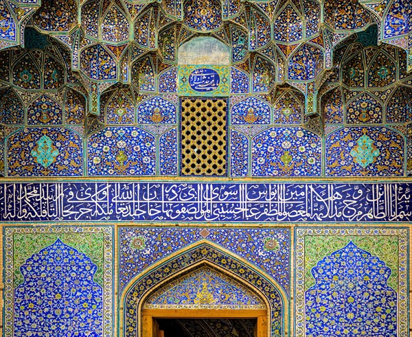 Faience Mosaics
