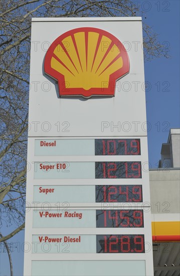 Shell petrol station