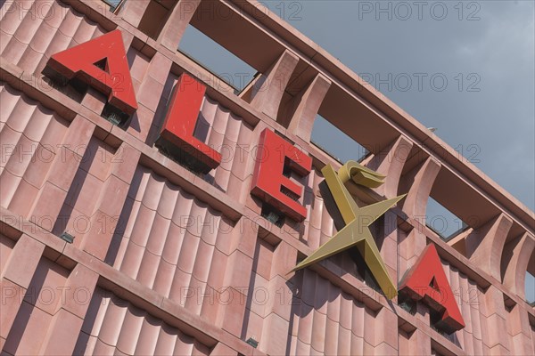 Alexa Shopping Centre