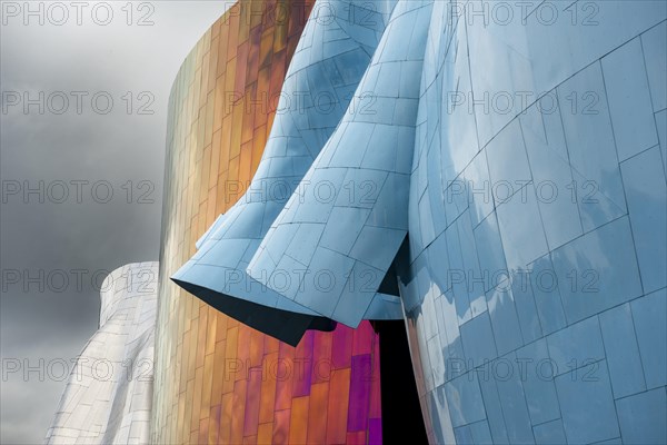 Colourful undulating exterior facade