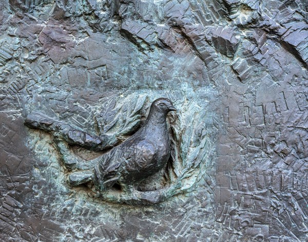 Portrait on the bronze gate of the side entrance of the Berlin Cathedral