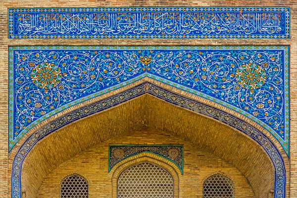 Mausoleum of Kaffal-Shashi