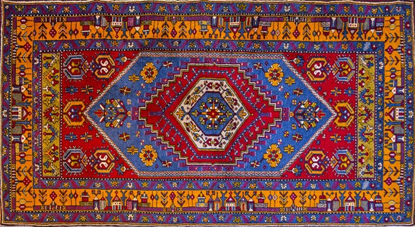 Carpet Manufacture