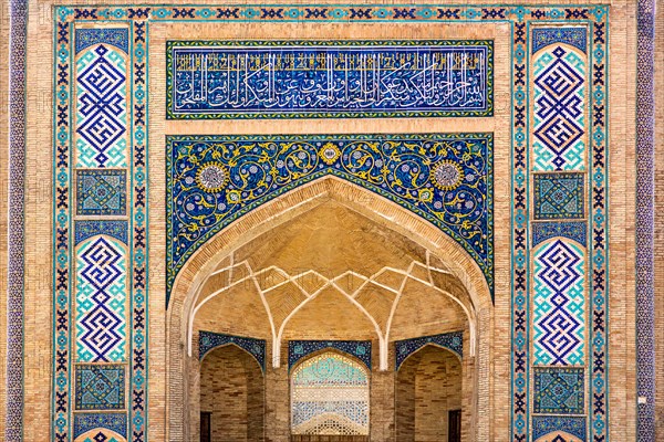 Barak-khan Medrese